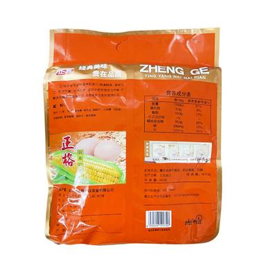 正格 中老年高鈣營養奶麥片詳情頁