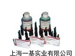 異嗪皮啶486-21-5廠家優(yōu)惠