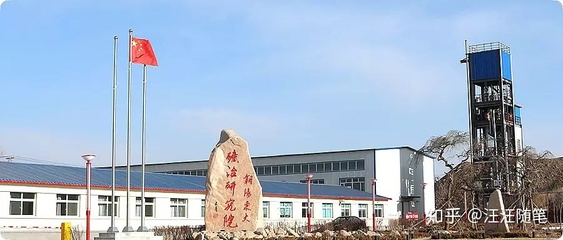 天馬揚州與萬峰實業攜手百墩實業簽署戰略合作協議